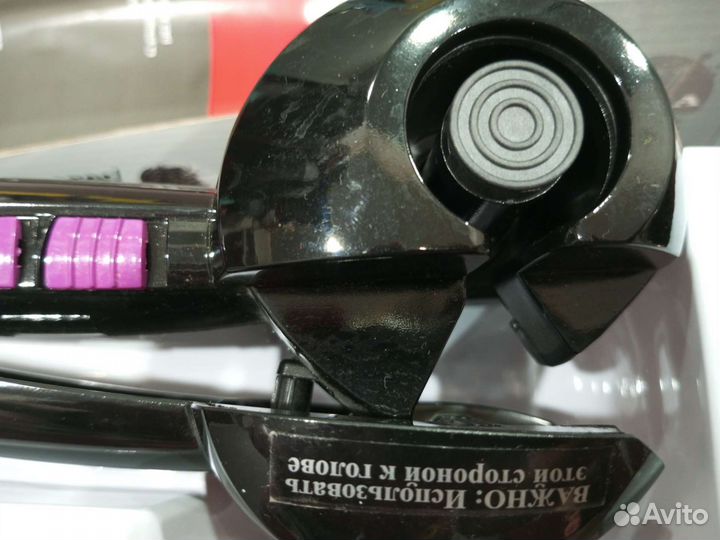 Мультистайлер для волос