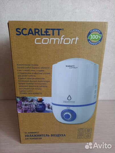 Увлажнитель воздуха Scarlett comfort S-AH986M17