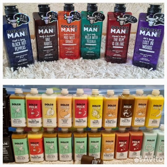Гель 460 мл dolce milk