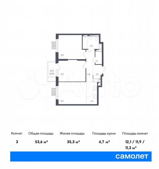 3-к. квартира, 53,6 м², 17/17 эт.