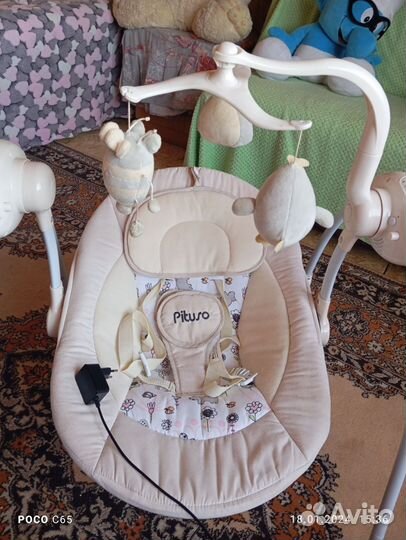 Кресло-качалка