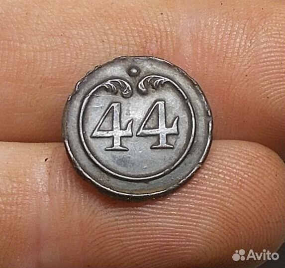 1812 год Пуговица 44 линейный полк Франция Малая