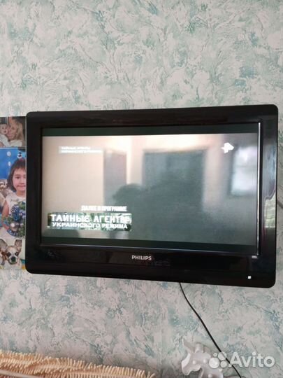 Телевизор бу