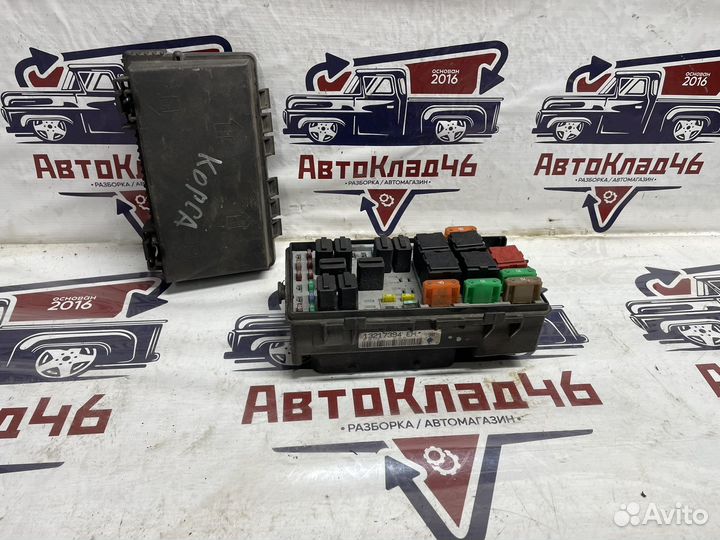 Блок предохранителей Опель Корса Д