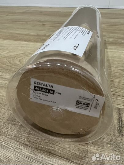 Фигурка IKEA гестальта