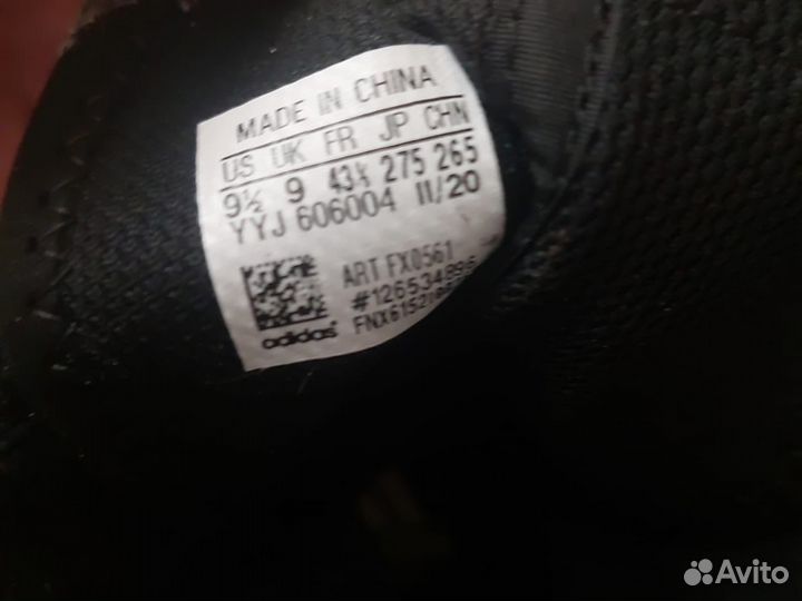 Боксерки adidas box hog 2