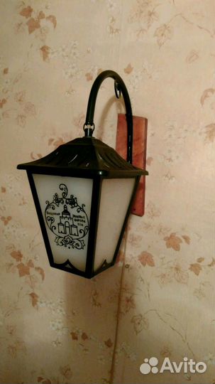 Светильник настенный