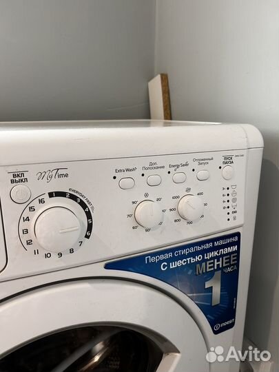 Стиральная машина indesit