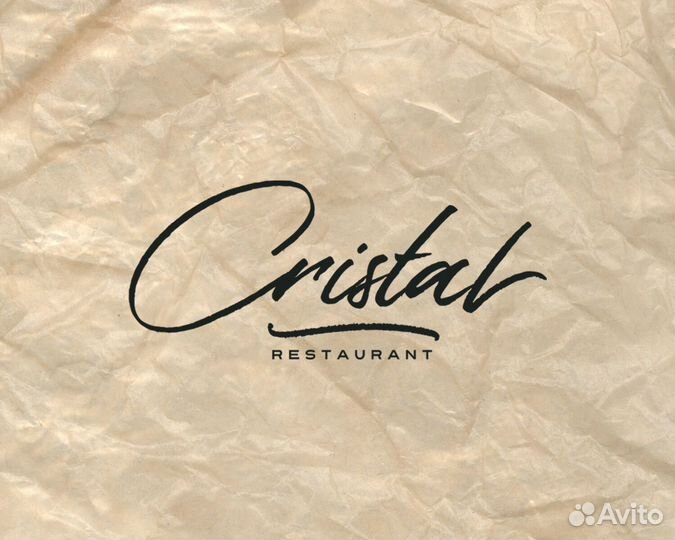 Гардеробщик