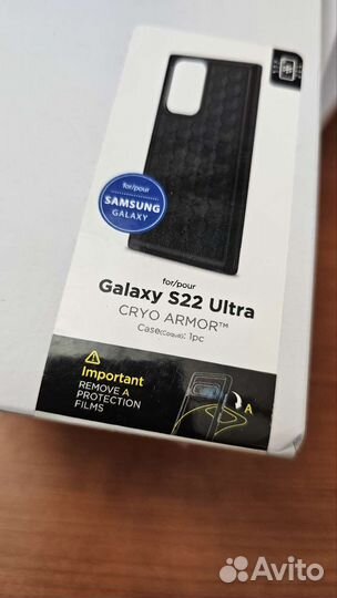 Настоящие Spigen чехлы для Galaxy S22 Ultra
