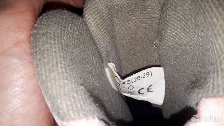 Коньки детские раздвижные 26-29