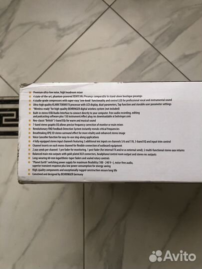 Микшерный пульт behringer xenyx QX1222 USB