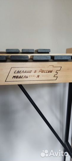 Ксилофон келоновый KY35