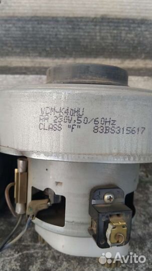 Двигатель для пылесоса samsung 1400w