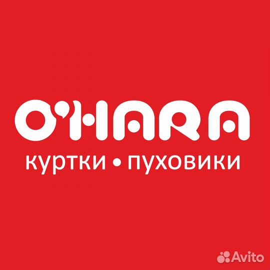Продавец-консультант (ТЦ Аура) Ярославль