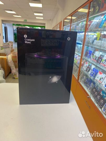 Яндекс Станция Макс с Zigbee Черная