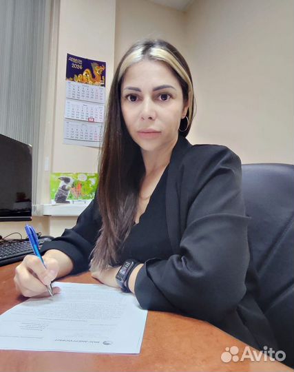 Банкротство Новороссийск