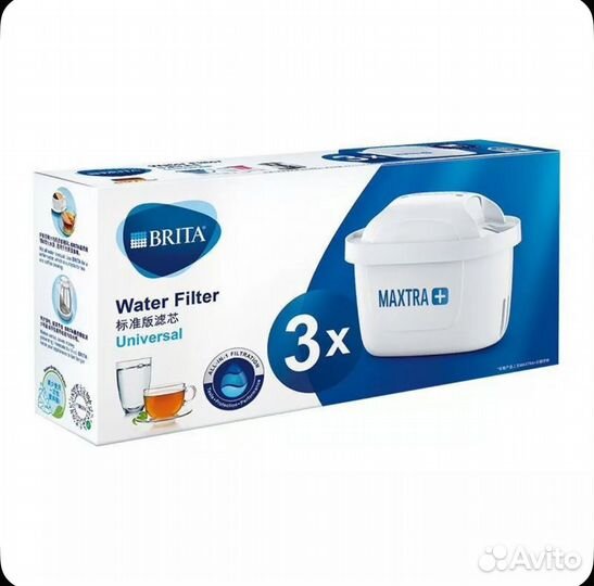 Картридж Brita Maxtra универсальный, 3 штуки