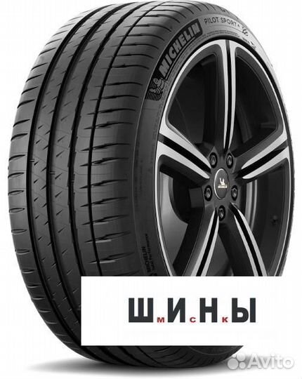 Michelin Pilot Sport 4 285/35 R20 104Y