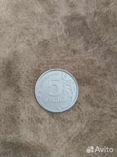 5 рублей пластмассовый