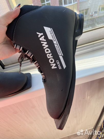 Лыжные ботинки