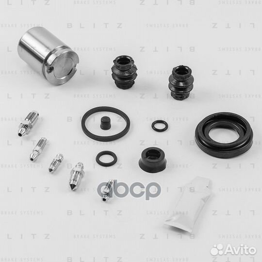 Ремкомплект тормозного суппорта BR0125 Blitz