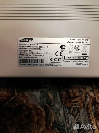 Принтер лазерный мфу samsung scx 3405fw