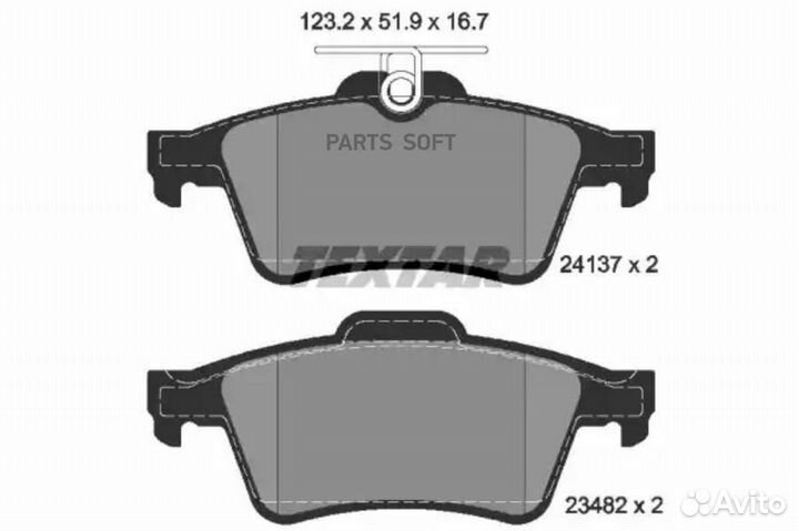 Textar 2413701 Колодки зад.ford focus II, C-MAX/ m