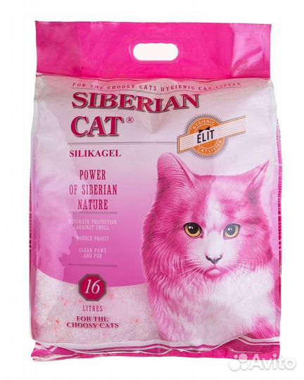 Сибирская кошка наполнитель 16л элита (силикагель)