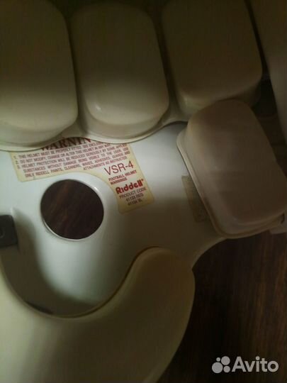 Спортивная экипировка