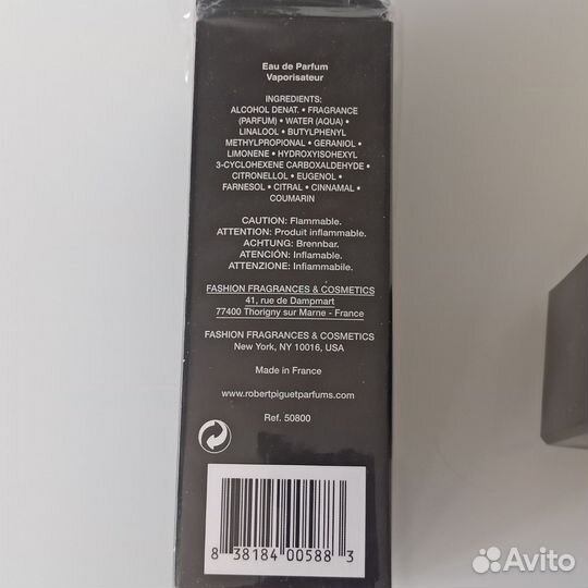 Парфюм Mademoiselle Piguet Robert Piguet 100 мл