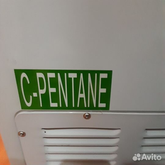 Морозильный ларь leran SFR 260 W