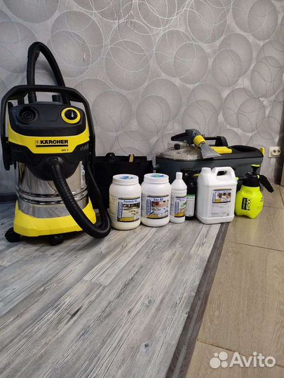 Аренда моющего пылесоса/пароочистителя Karcher