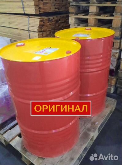 Моторное масло Castrol Vecton 15W-40