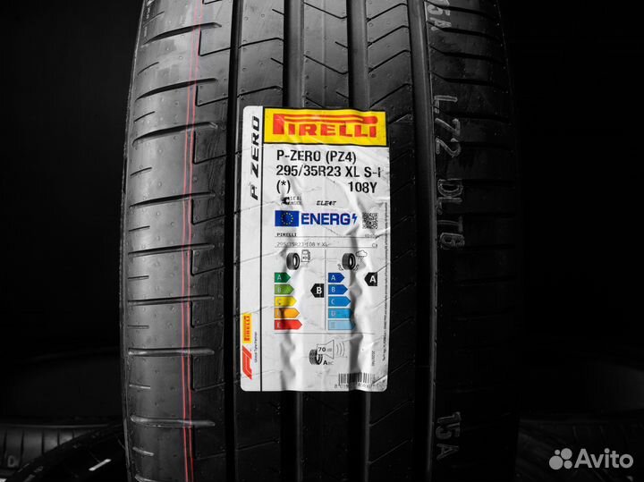 Pirelli P Zero PZ4 295/35 R23 и 255/40 R23 115Y