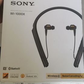 sony 1000x