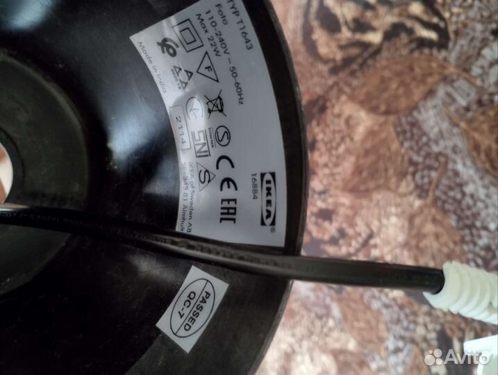 Светильник подвесной Фото/ Foto IKEA