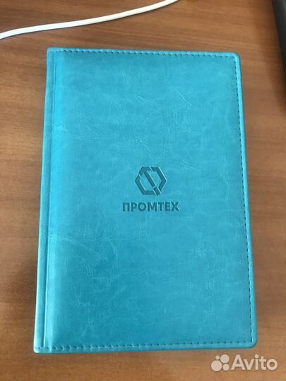 Ежедневник блокнот