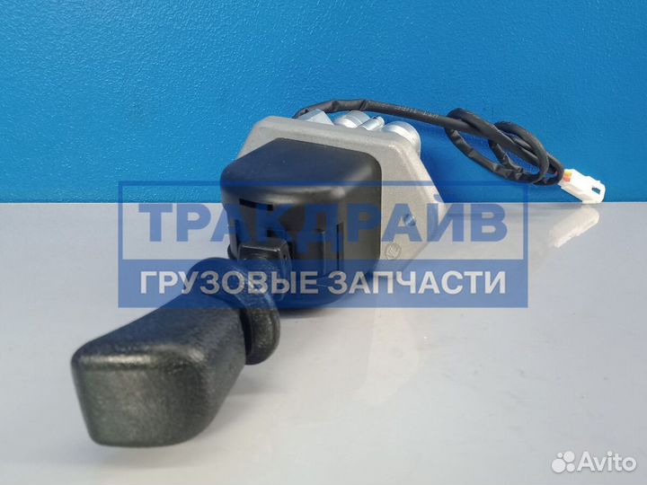 Кран ручного тормоза shacman X6000