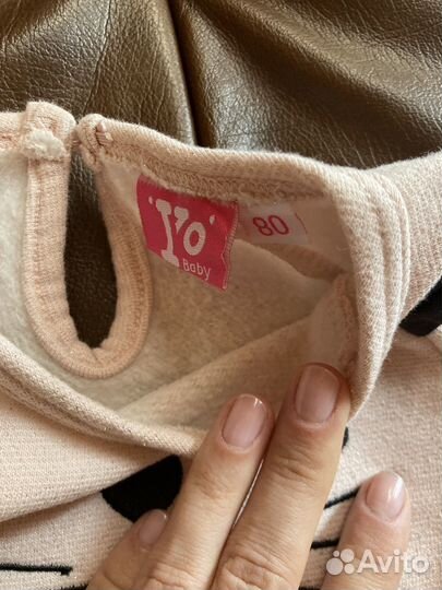 Платье теплое 74 - 80