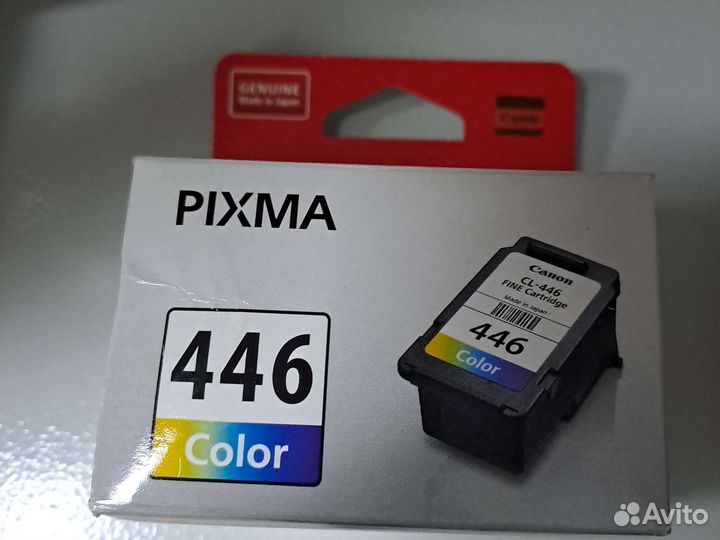 Картриджи Canon cl-446 Tri-Colour