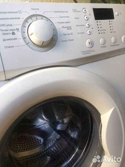Стиральная машина lg на запчасти