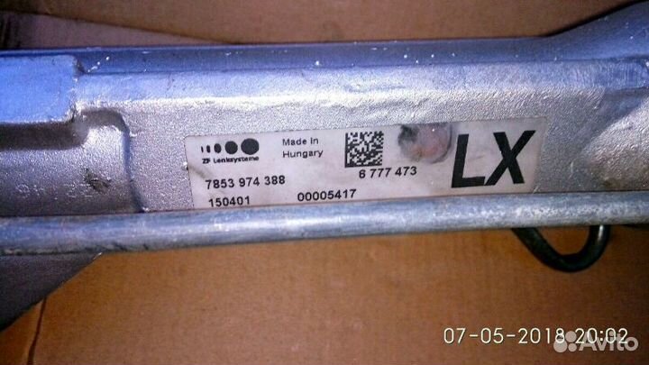 Рулевой механизм BMW 335 xdrive купе 200