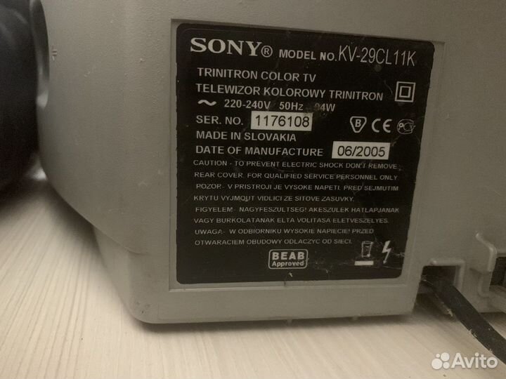 Телевизор sony trinitron KV-29CL11K