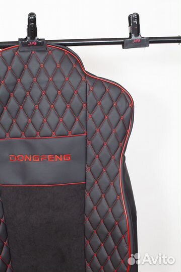 Чехол на сиденье