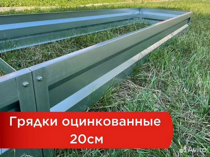 Грядки в теплицу