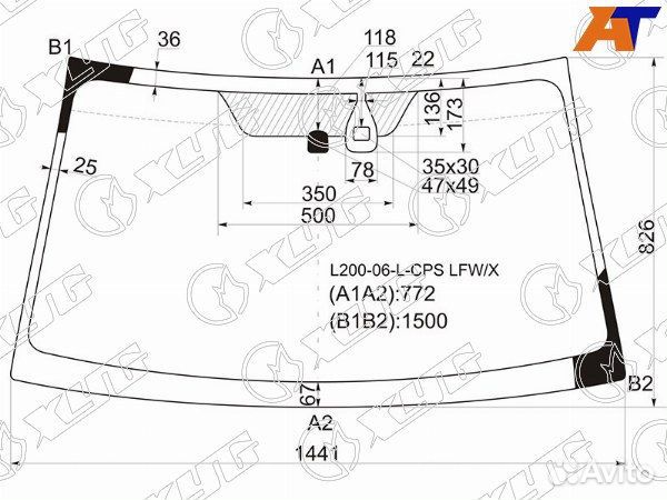 Стекло лобовое mitsubishi montero sport