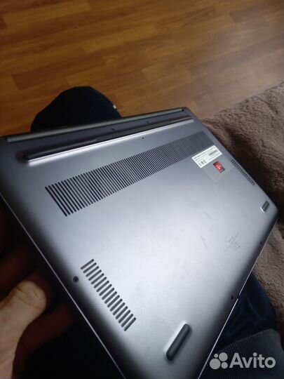 Honor Magicbook 15 Ryzen 5500u