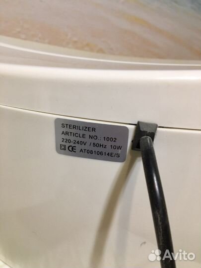 Стерилизатор Germix