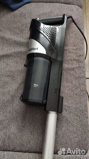 Пылесос Kitfort